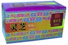 灵芝红茶包 - 80克